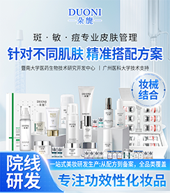 �V��΢������Ƽ����޹�˾.