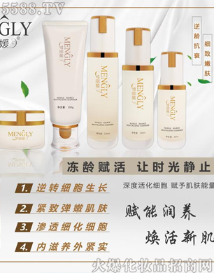 ��(m��ng)���±���ʥ�ݿ���ϵ��