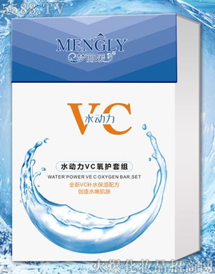 ������ˮ��(d��ng)��VC�B(y��ng)�o(h��)��