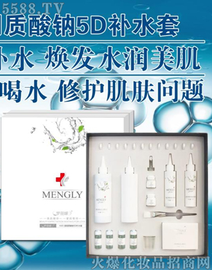 ������H2O͸���|(zh��)���c5D�a(b��)ˮ��