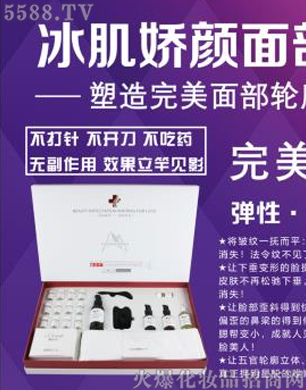 ��Ԋ�A��������沿������