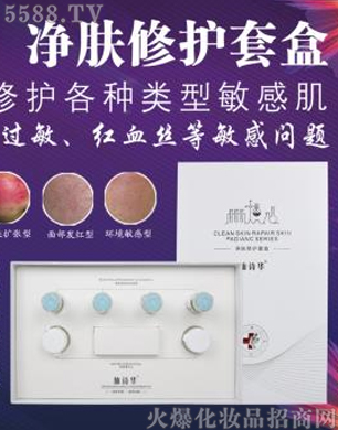 ��Ԋ�A���w���o�׺�