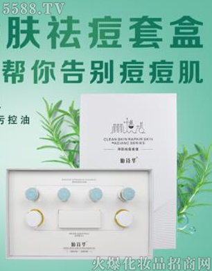 ��Ԋ�A���w��׺�