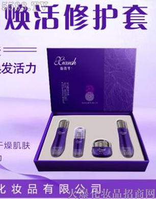 ��Ԋ�A�᝙�������o(h��)�׽M