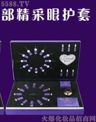 ��Ԋ�A�۲��������o��