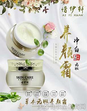 ϧ��܎�ݱ��o(w��)Ͼ�B(y��ng)�˪