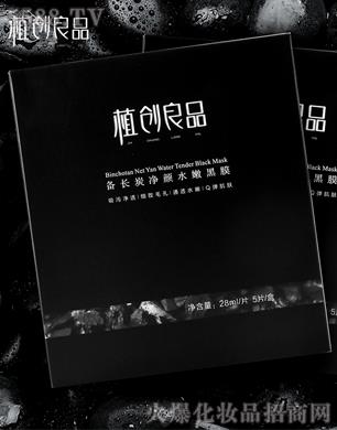 ֲ��(chu��ng)��Ʒ���L(zh��ng)̿?j��)��ˮ�ۺ��? name=