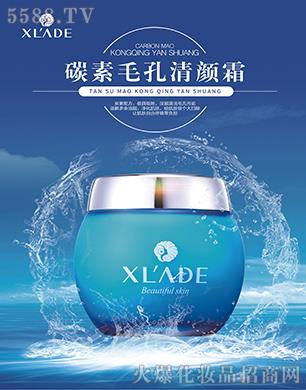 ѩ�m��̼��ë�����˪