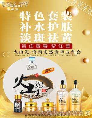 ���ޢ��ɽ���������A������aˮ�o�w