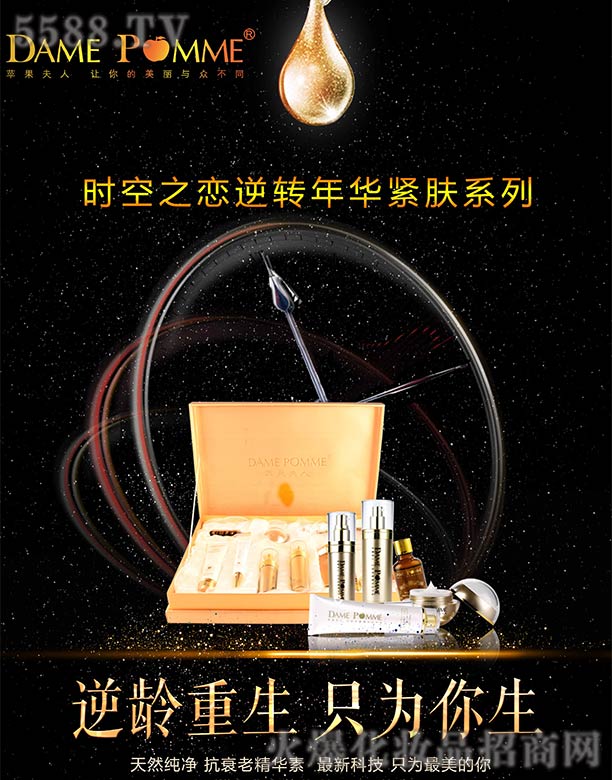 �O�����˕r(sh��)��֮�����D(zhu��n)���A�o�wϵ��