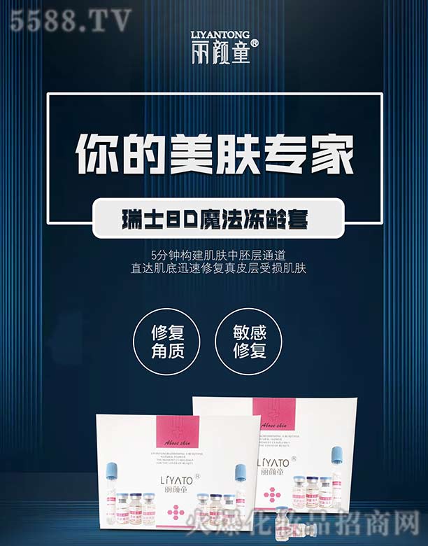 ��ʿ8Dħ�����g��