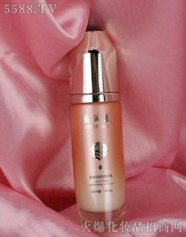 �䝙(r��n)���澏���w���o(h��)��