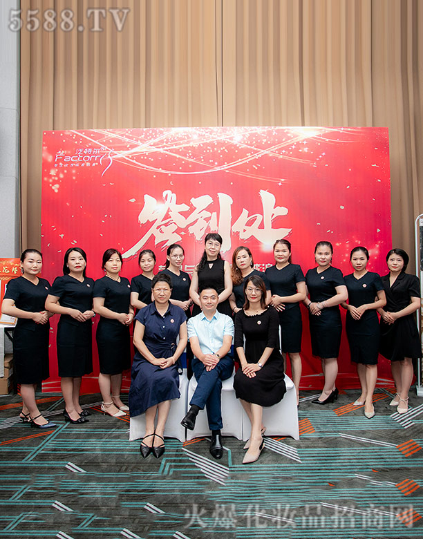 ���ؠ������t(y��)ˎ���g(sh��)���V�ݣ����޹�˾����Ӣ�F(tu��n)�(du��)