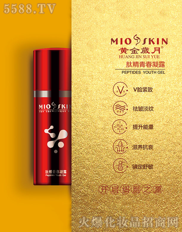 �S��q���ľ��ഺ��¶