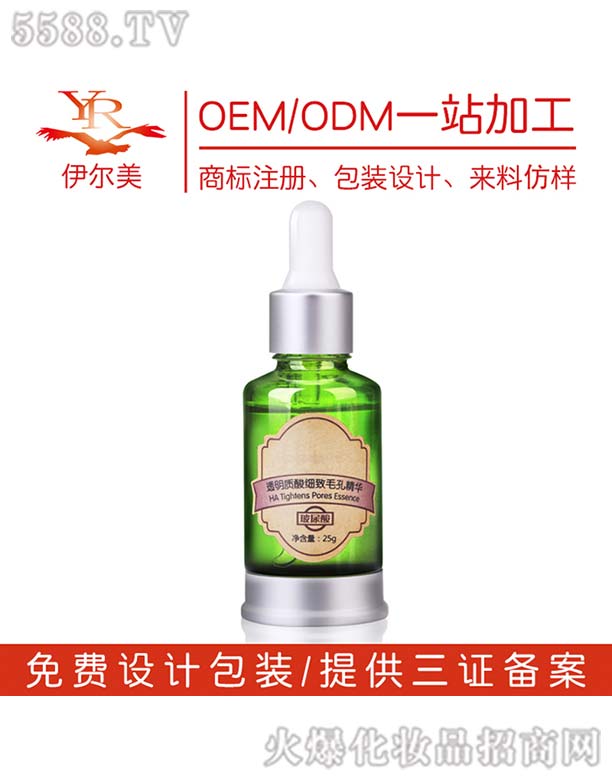 ͸���|(zh��)���c����ë�׾��AOEM