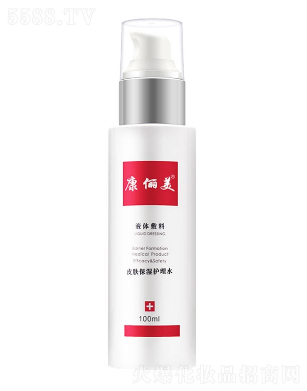 ������Ƥ�w�����o(h��)��ˮ