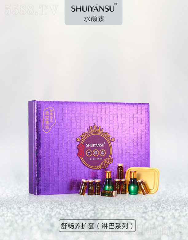 �V��Ʒ��(y��u)���y��(chu��ng)�¿Ƽ����޹�˾��ˮ����敳�B(y��ng)�o(h��)�ף��ܰ�ϵ�У�