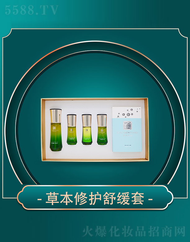 �ݱ������ݱ����o�澏��