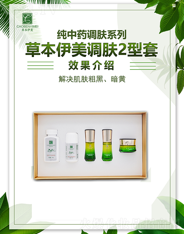 �ݱ������{�w2����