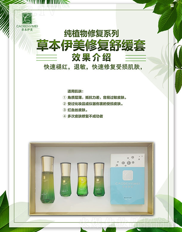 �ݱ������ޏ��澏��