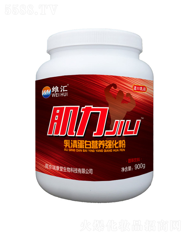 �Ͼ���������Ƽ����޹�˾���S�R���������嵰�נI�B(y��ng)��(qi��ng)����900��