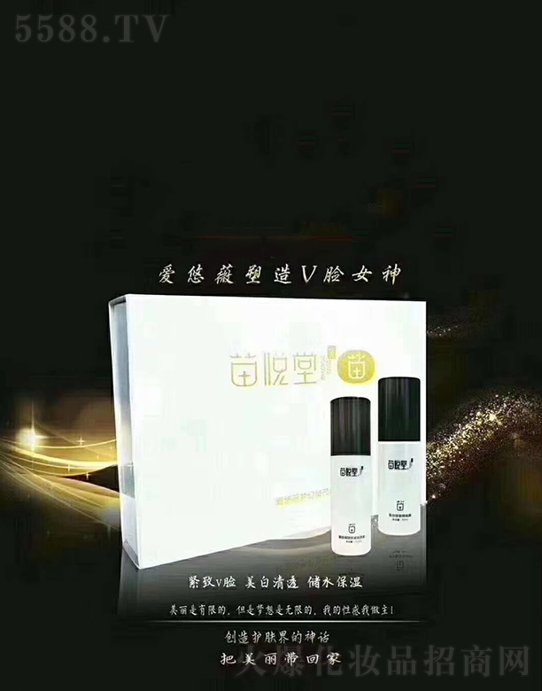 �琂��VĘ�׺�