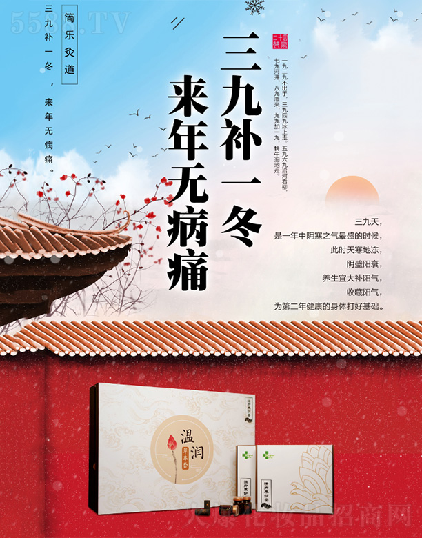 �����G��Դ�t(y��)ˎ���g(sh��)�_(k��i)�l(f��)���޹�˾���A٢�����Ŝ؝�(r��n)�׺�