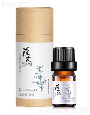 �R����]ˎ���� 5ml