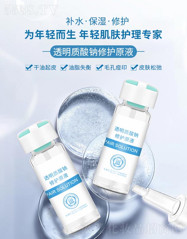 ������͸���|���c���oԭҺ