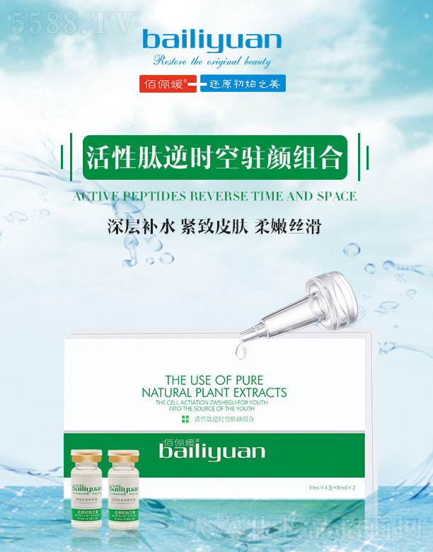 �ۃ��»����ľo��ԭҺ