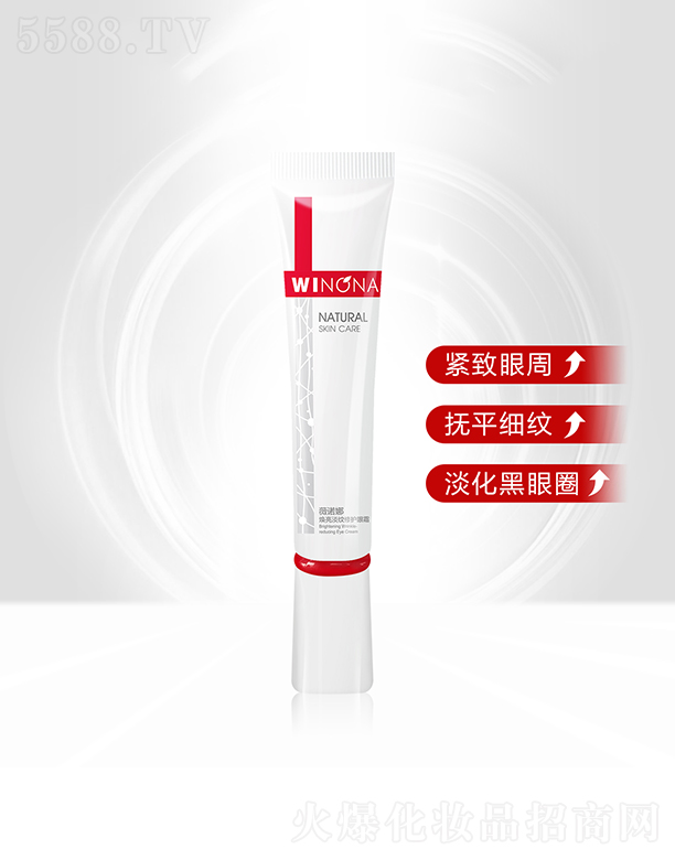 ޱ�Z�ȟ������y���o(h��)��˪15g