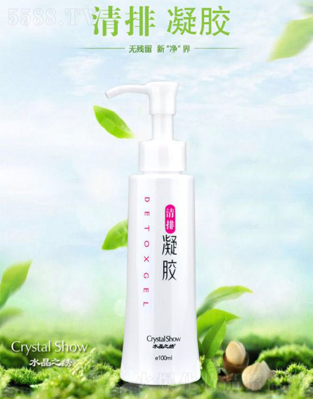 ˮ��֮�C�������z100ml