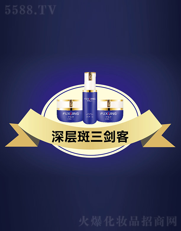 ܽ����Ӱ�������