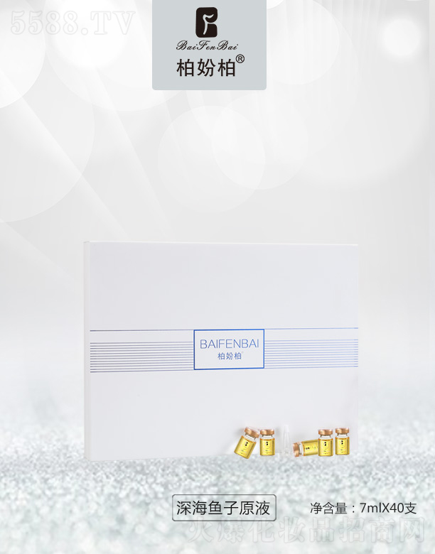 �؊}����~��ԭҺ7mlX40֧