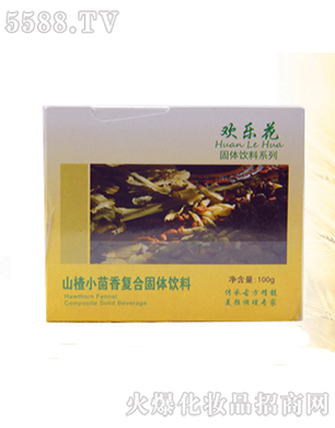 �|��ʡ���B�Кg���������Q(m��o)��˾���g����ɽ�С�����(f��)�Ϲ��w���