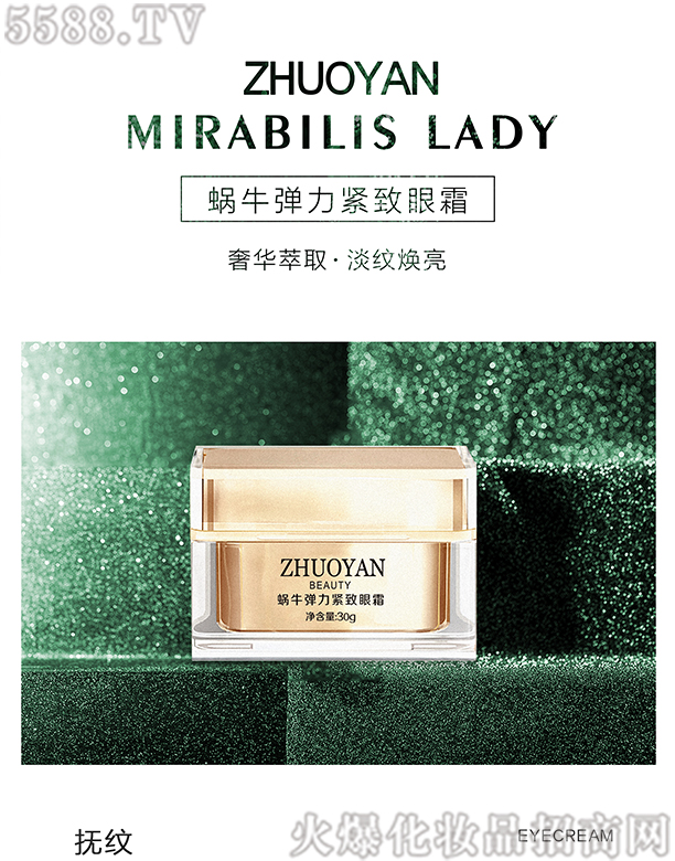 ΁ţ�����o����˪