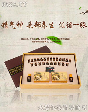 ����Ժ�B(y��ng)��������ʯ�׺�