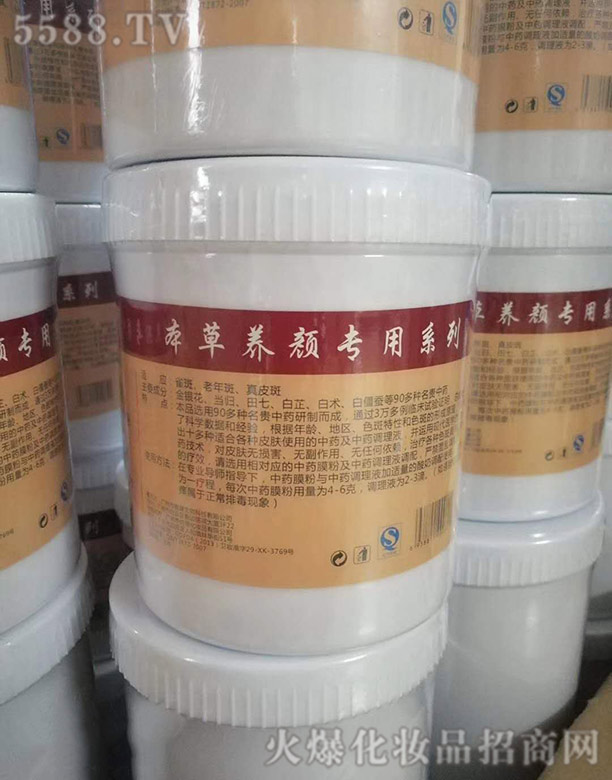 �h�m�y�����B(y��ng)�(zhu��n)��ϵ��