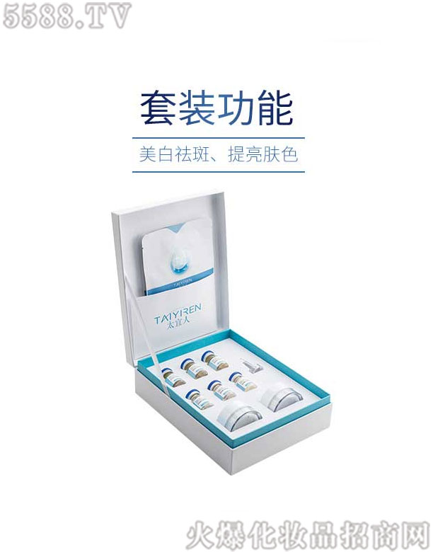 ̫���˶�����ɫ���w������