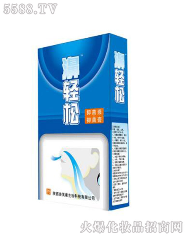 ��p��Һ����M��