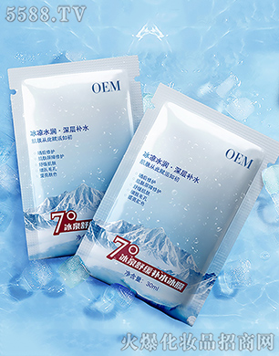 ��y7���Ȫ�澏�a(b��)ˮ��Ĥ