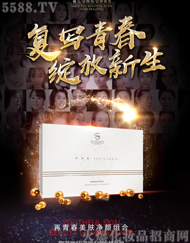 �惺���ഺ���w��M��