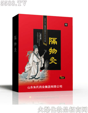 ɽ�|����ˎ�I(y��)���F(tu��n)��˾�������