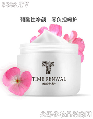 Ψ�g���ҝ���˪