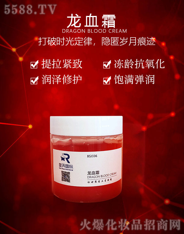 ��Ѫ��(f��)��A˪