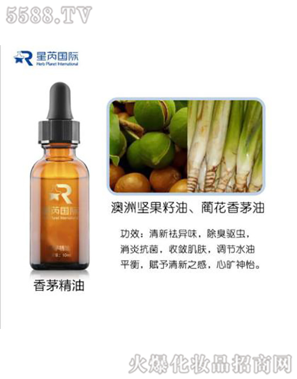 ��é����