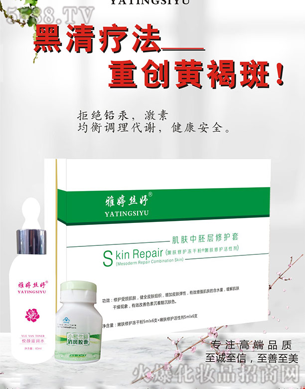 ���ýz楼��w���ߌ����o(h��)��