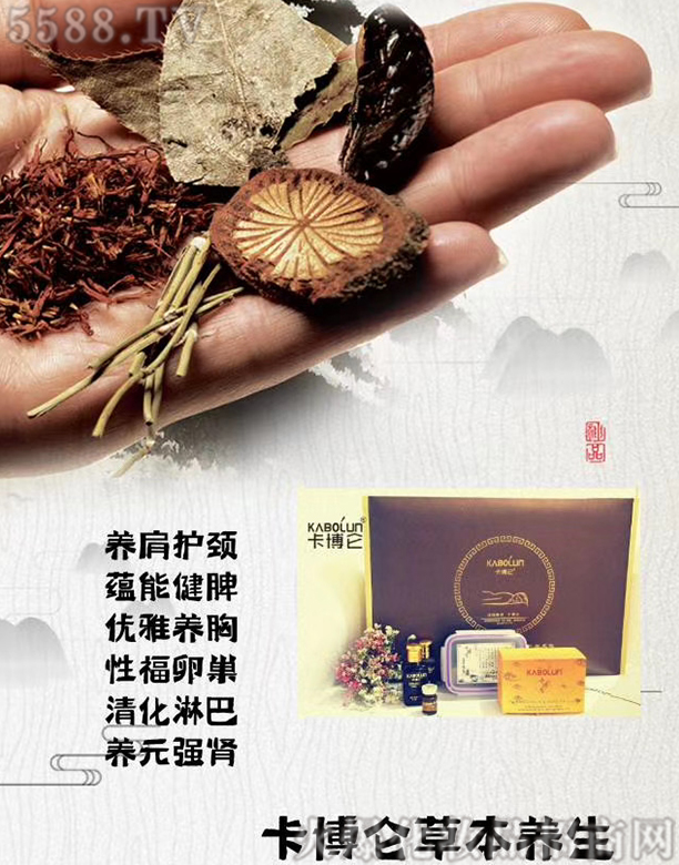 �ɶ��ֺ����yƷ����؟(z��)�ι�˾���������B(y��ng)���ߴ�ֲ��B(y��ng)�o(h��)