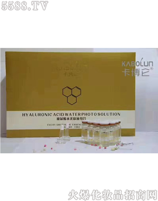 ������������ˮ��ԭҺ�M��