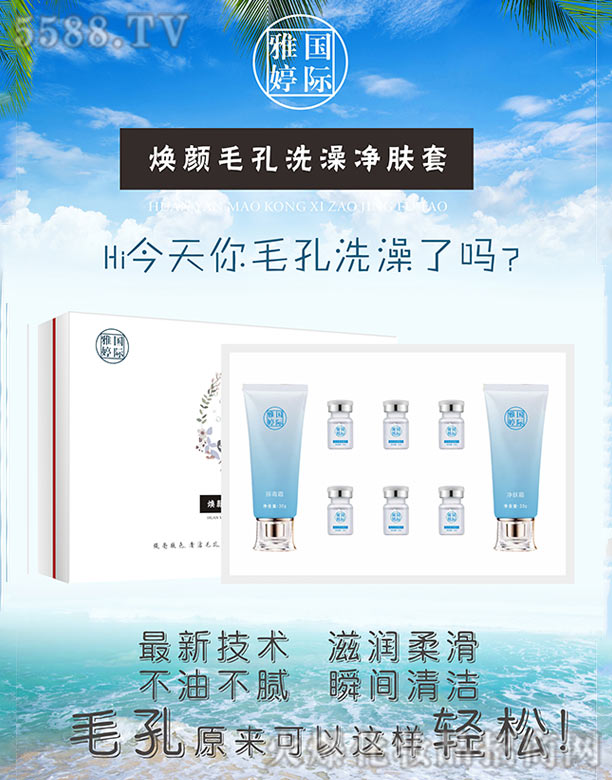 ���Ç�(gu��)�H���ë��ϴ����w��